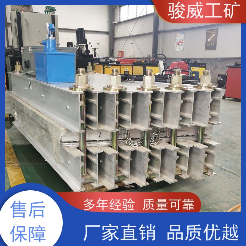 矿山用 DGLJL-1200 皮带热硫化机 性能稳定 操作简单