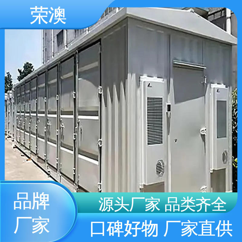 荣澳出售 安装简单 使用持久 储能变流升压一体舱