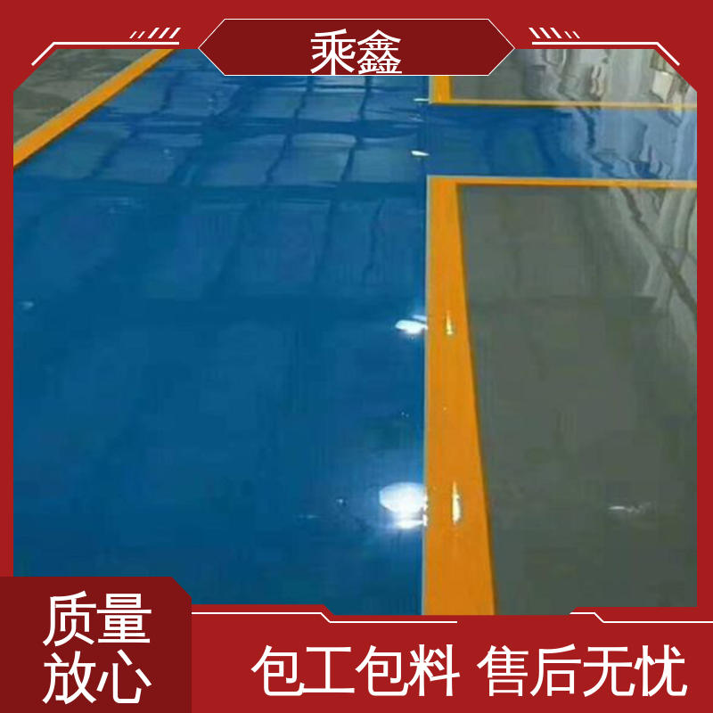 乘鑫 加工区车间 薄涂地坪漆 线上接单 诚信经营 抗压性 持久性能好