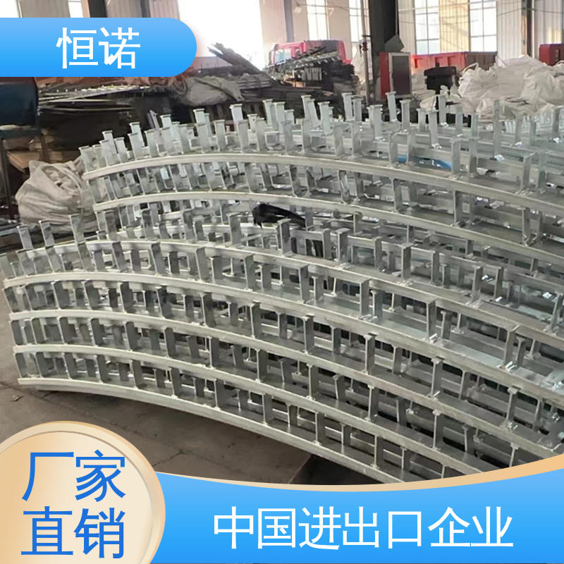 牢固耐用光滑无毛刺 EHMQ哈芬槽 支持异形件定制 生产厂家 恒诺