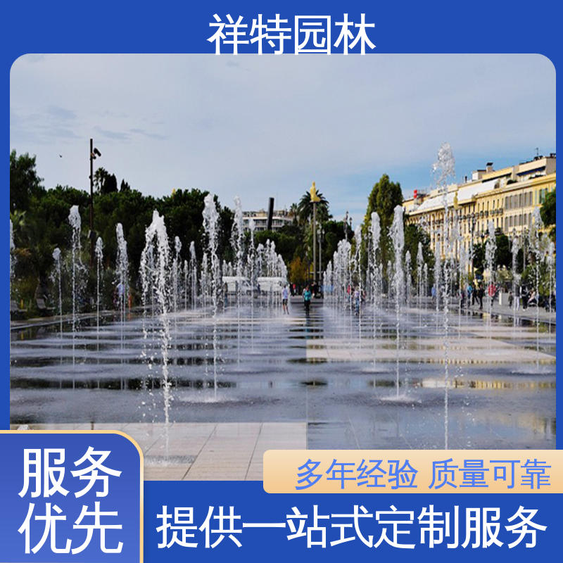 祥特园林 款式多样 广场公园水景 远程指导 假山喷泉