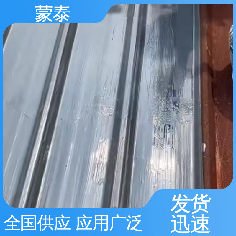  量大价低 全国配送 无色透明 渗透力强 彩钢瓦翻新除锈剂 