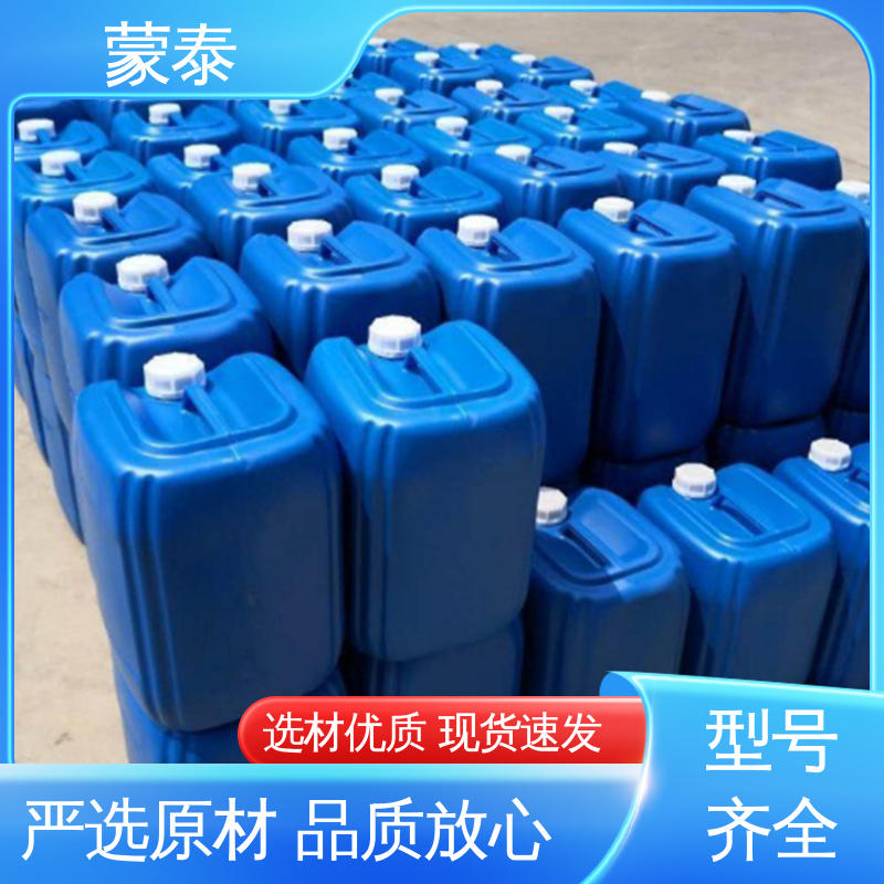  硅烷膏体 防老化 耐腐蚀抗冻 多规格可选 库存充足