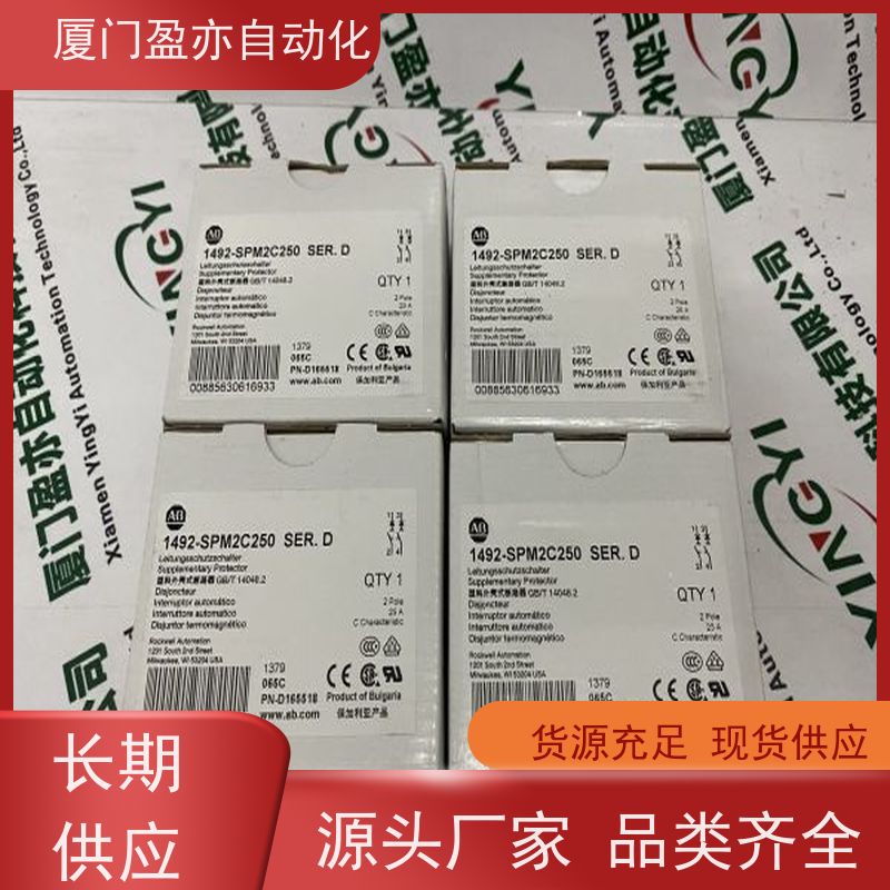 处理器 原装进口 广泛用于水利处理 库存充足 1734-SSI