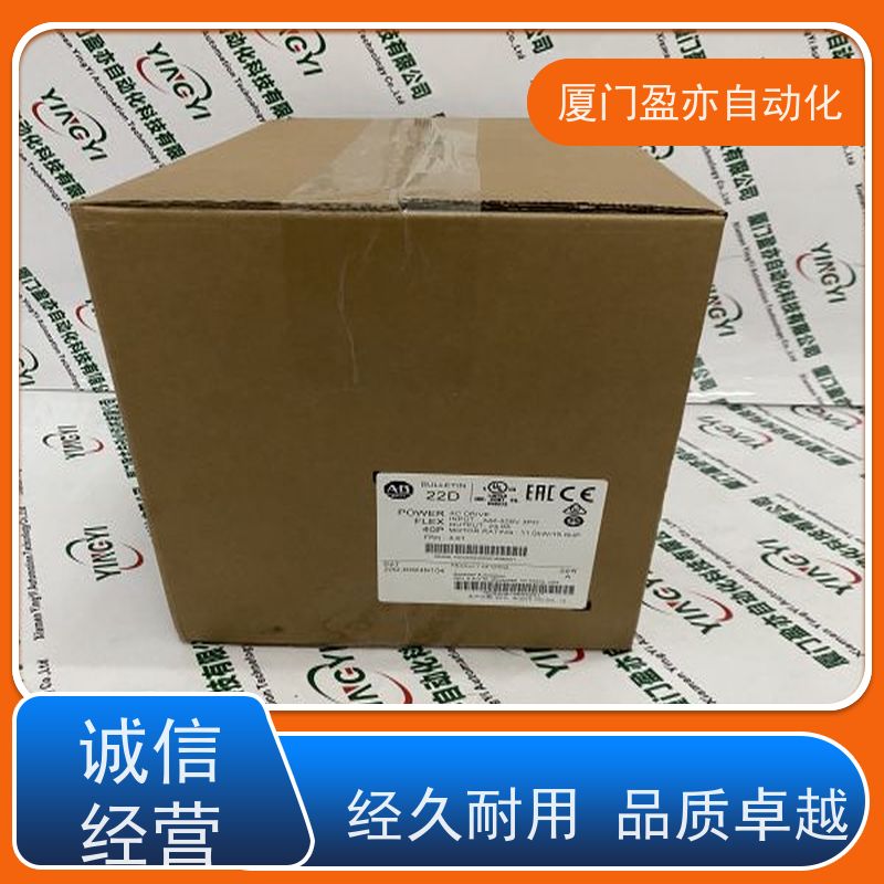 处理器 顺丰秒发 广泛用于发电厂 全系列产品 1734-IR2K