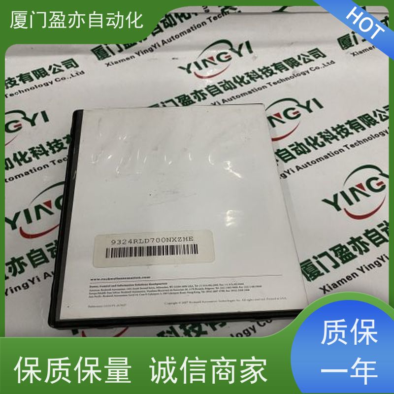 可编程控制系统 做工控十多年 原装进口 顺丰秒发 1734-OB4