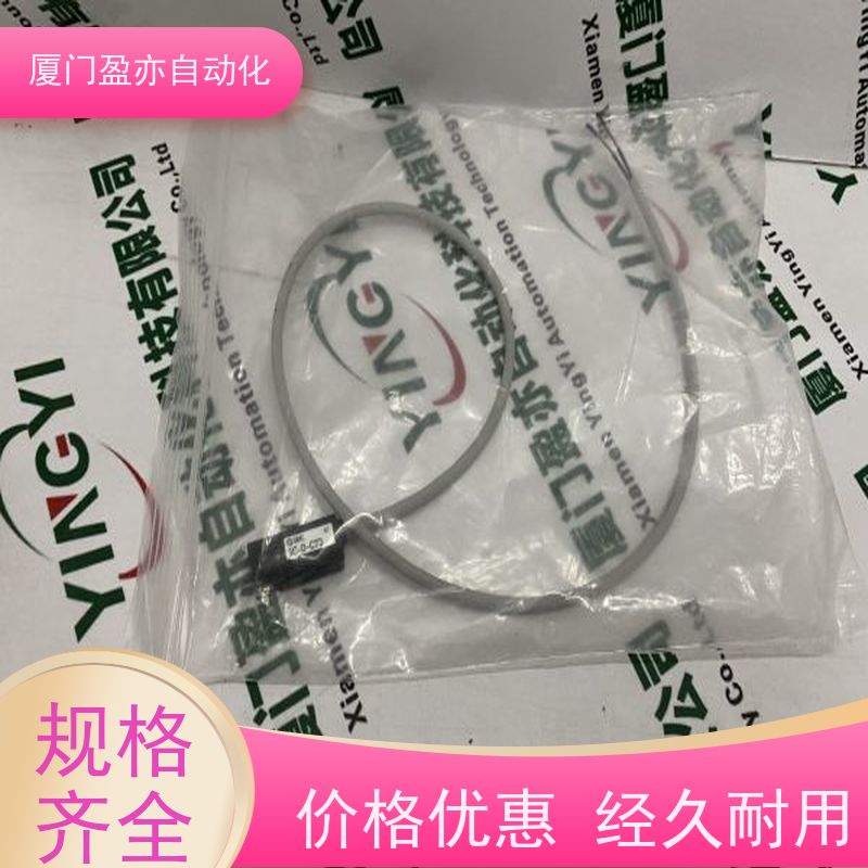 接触器 1734-VHSC5 欧美进口品牌 广泛用于市政工程 顺丰速运