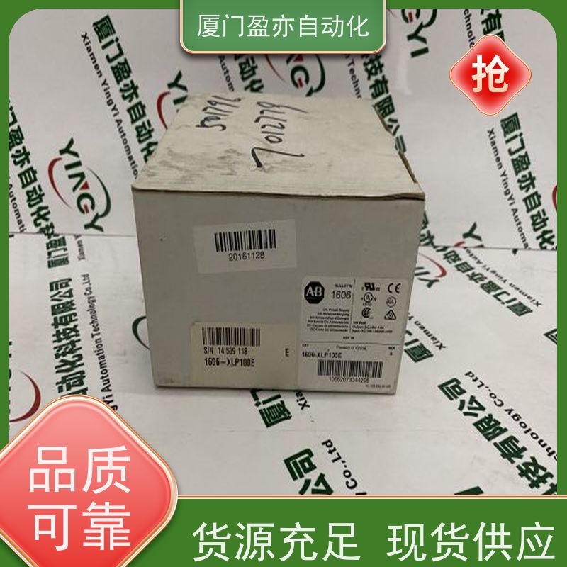伺服电机 做工控十多年 售后无忧 原装进口 1734-IB8S