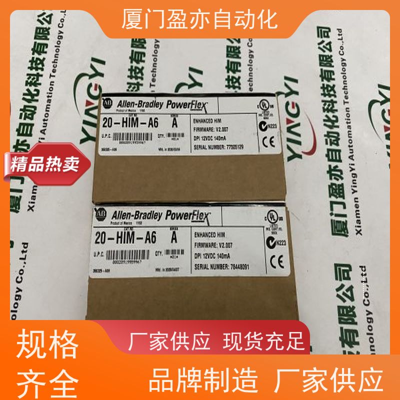 处理器 1734-TB3 质保一年 广泛用于钢厂 原厂原装
