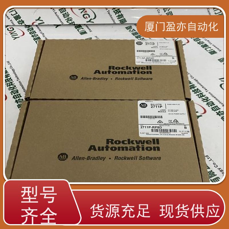 以太网模块 1734-IB8S-CC 广泛用于发电厂 质保一年 大型进口系统备件