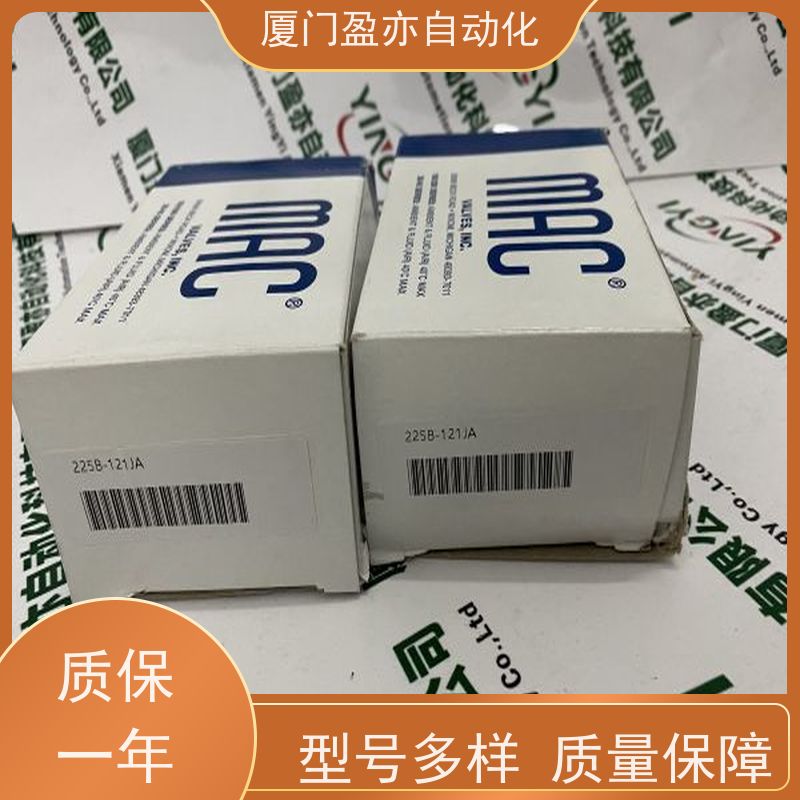 输入输出模块 做工控十多年 原厂原装 冷门偏门停产型号 1734-TBCJC