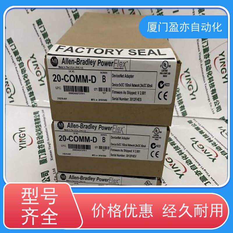 伺服电机 1734-TBS 全系列产品 广泛用于水利处理 诚信经营
