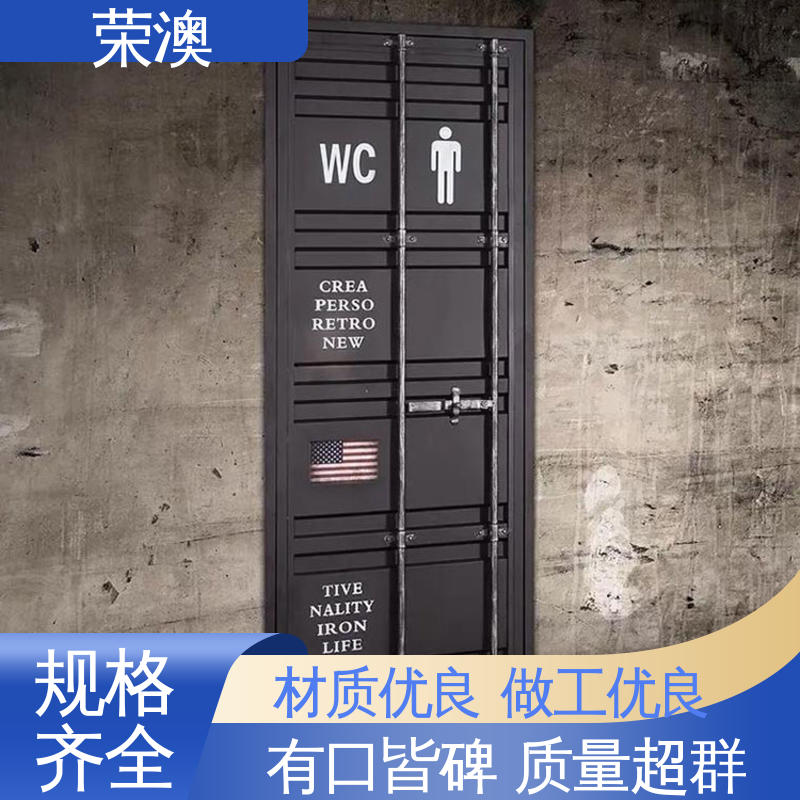锁具角件 工艺精良 严格制作 冷藏集装箱门 荣澳出售