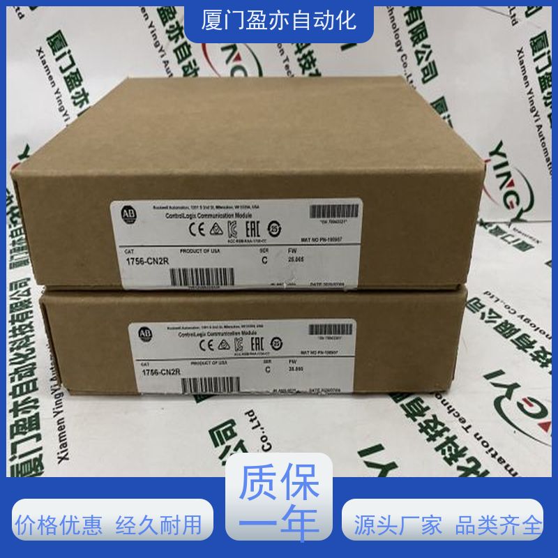伺服电机 广泛用于发电厂 全系列产品 品质保证 1734-OB4