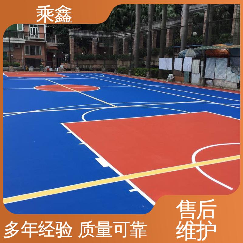 乘鑫 体育馆 室外地坪漆 亮光型 洁净度较高 性能好 在线接单
