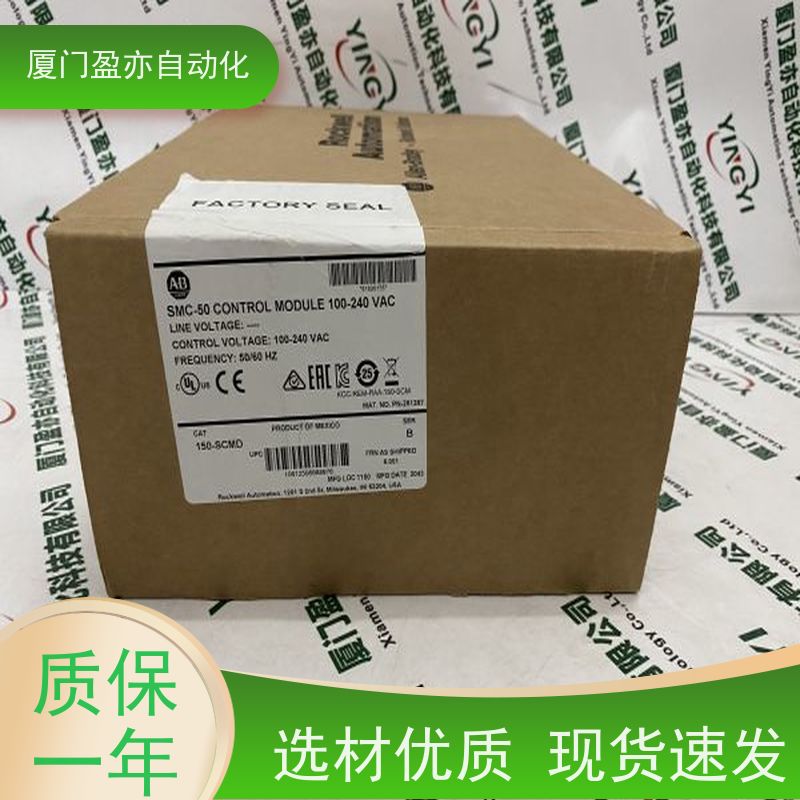 接触器 1734-IB4D 广泛用于钢厂 冷门偏门停产型号 直接国外进口
