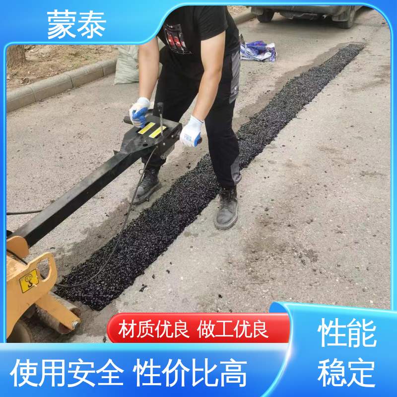  耐腐蚀 耐溶剂 防滑 免加热修补料 多规格可选 库存充足
