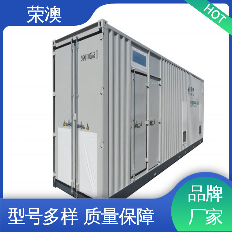 荣澳生产 厂家供应 货源丰富 35kv配电室预制舱