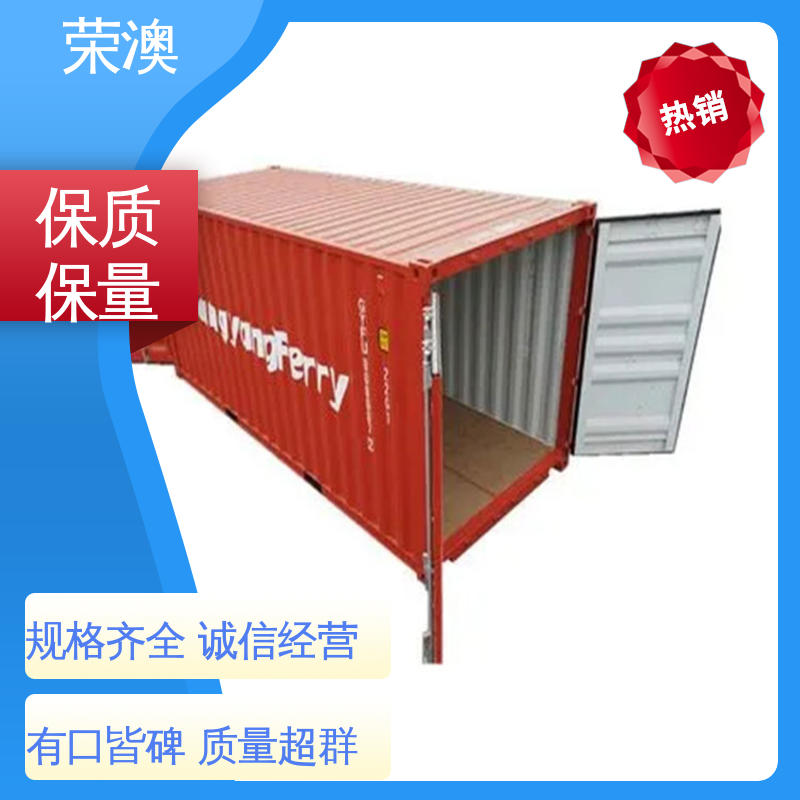 不锈钢集装箱门 多样式可选 品类齐全 荣澳出售