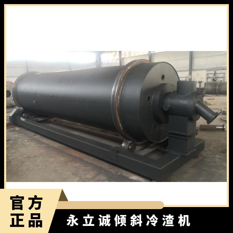 软化水 冷却水压力0.4--3MPa 变频调速 型号LCCL 永立诚倾斜冷渣
