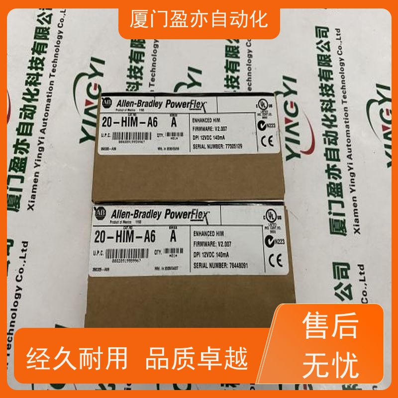 输入模块 广泛用于钢厂 原装进口 1734-FPD 顺丰速运