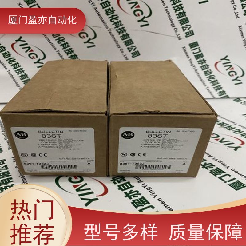 变频器 诚信经营 广泛用于发电厂 直接国外进口 1734-TBCJC