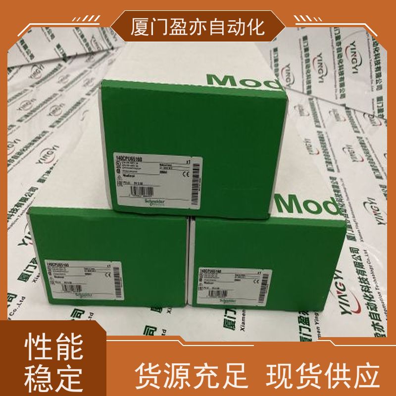 以太网模块 广泛用于市政工程 直接国外进口 1734-4IOLK 质保时间长