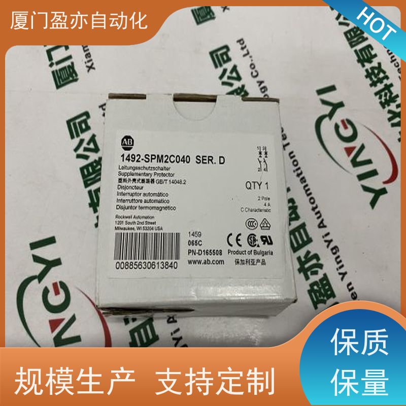变频器 售后无忧 欧美进口品牌 广泛用于钢厂 1734-0B8S