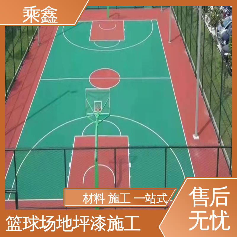 乘鑫 体育馆 网球场地坪 可使用5年以上 性价比高 24小时在线接单