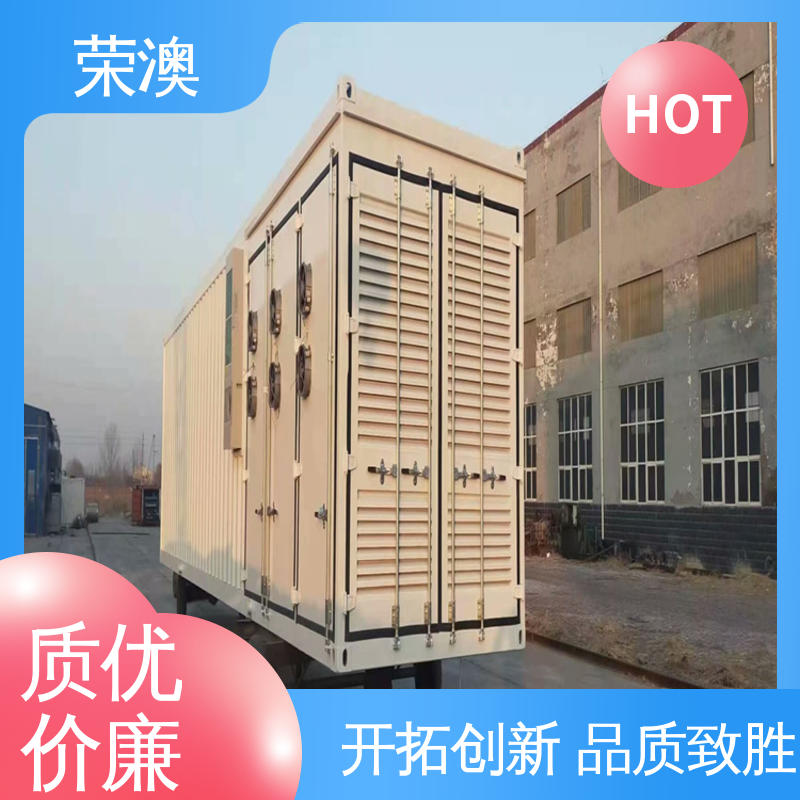 荣澳生产 35kv配电室预制舱 适用范围广 使用方便 