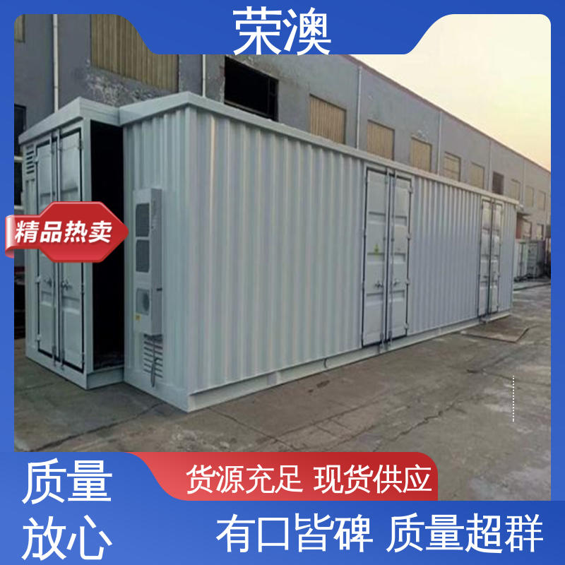 荣澳出售 35kv配电室预制舱 多种选择 使用持久 