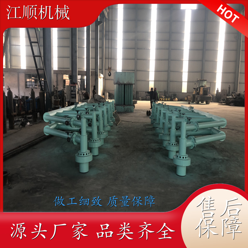 江顺 中间包烘烤器 液体燃料 控制系统 材质优选