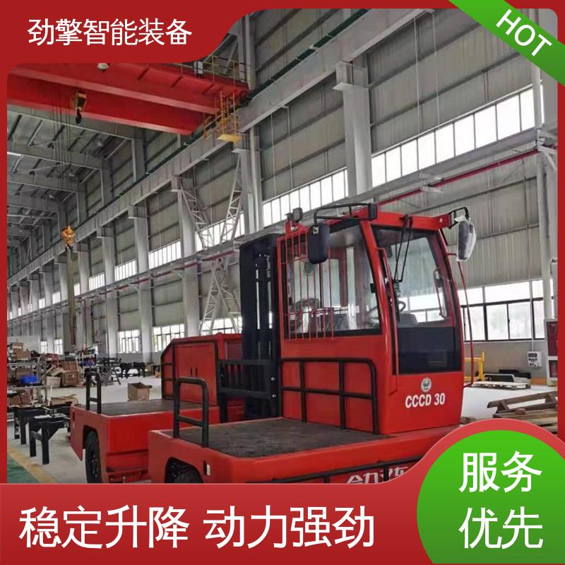 合力 实力商家 侧面叉车 纸卷夹 仓库用 减震效果好 操作简单