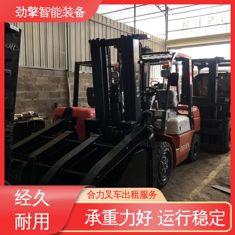 合力 1.5T 电动叉车出租 用于物流车间工厂 机动性强