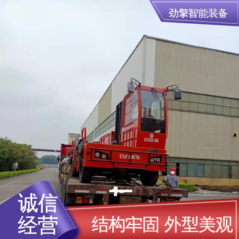 合力 长期供应 侧面叉车 卡斯卡特属具 手柄灵活 易于操控 故障率低