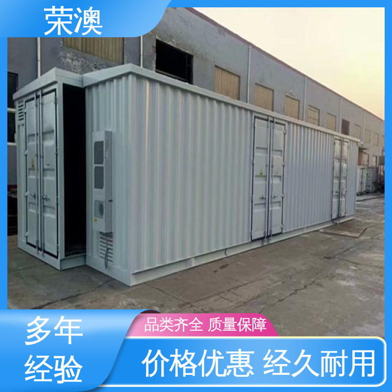 荣澳出售 实体工厂 品质货源 移动式变电站预制舱