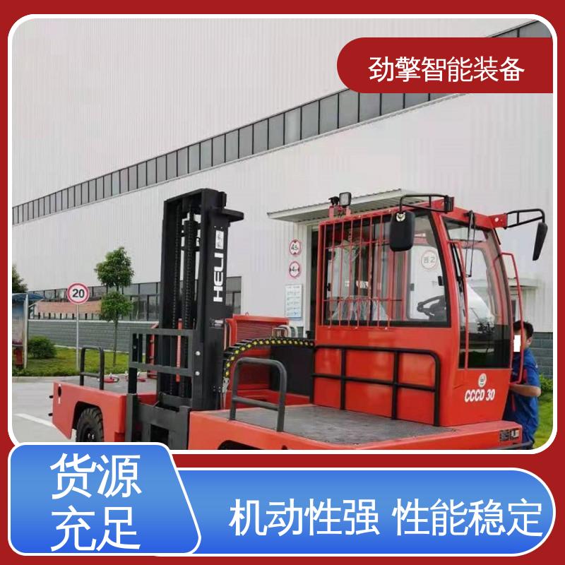 合力 长期供应 侧面叉车 卡斯卡特属具 符合国家环保要求 性价比高