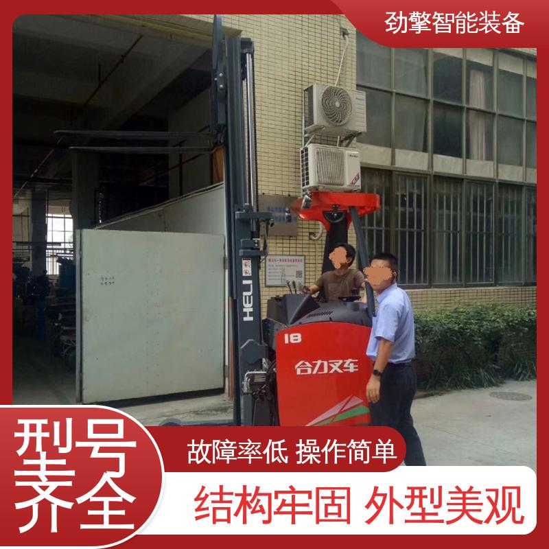合力 电动托盘堆垛车 叉车配件 仓库用 减震效果好 操作简单