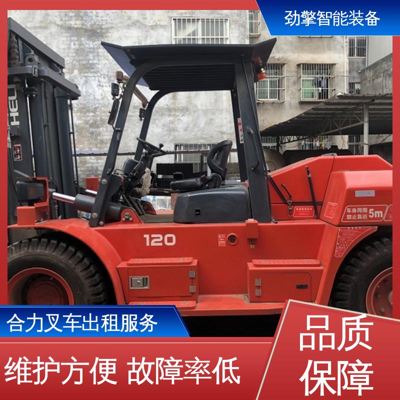 合力 3.5T 电动仓储车出租 仓库用 减震效果好 设计合理