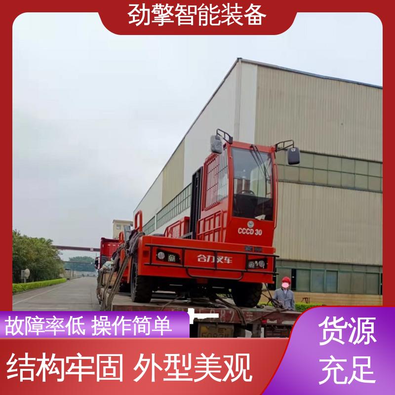 合力 长期供应 叉车属具 手柄灵活 易于操控 性能稳定