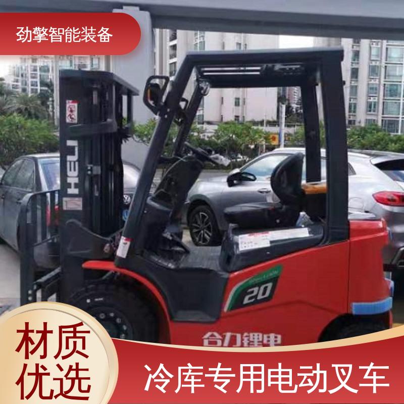 合力 纸卷夹 冷库专用电动叉车 适用于码头货物装卸 结构牢固