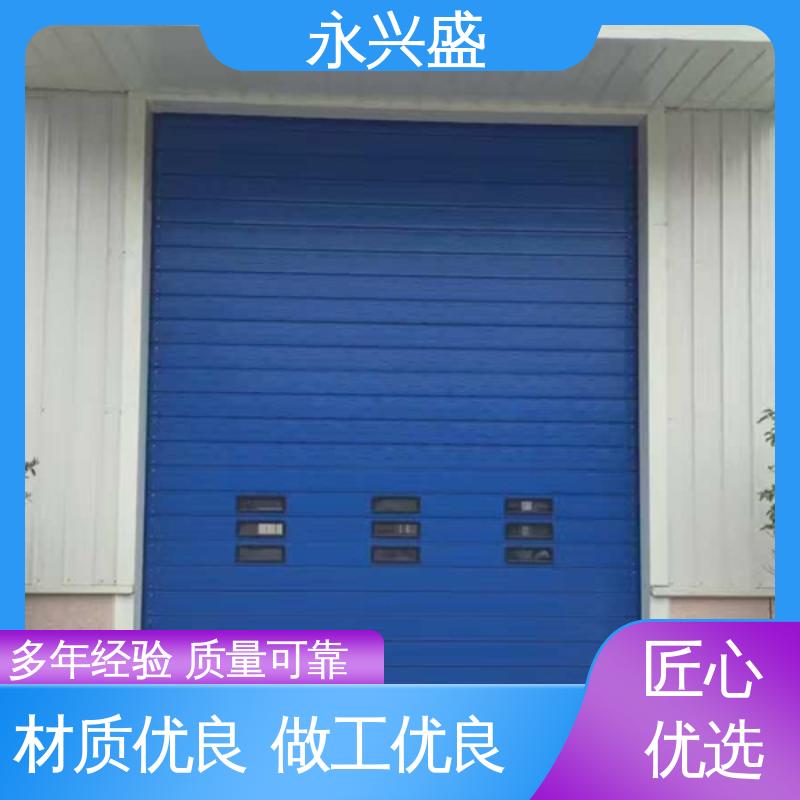 清 远涡轮硬质快速门 高速铝合金升降门 电动卷帘门厂家