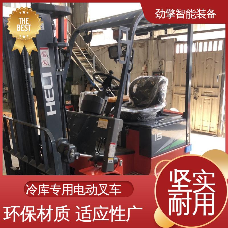合力 发动机配件 叉车代理商 托盘货物进行装卸 性能稳定