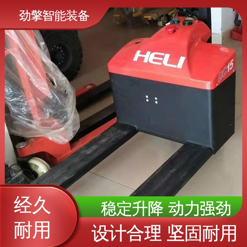 南 宁合力 电动托盘搬运车 叉车销售 新款上市 性能稳定