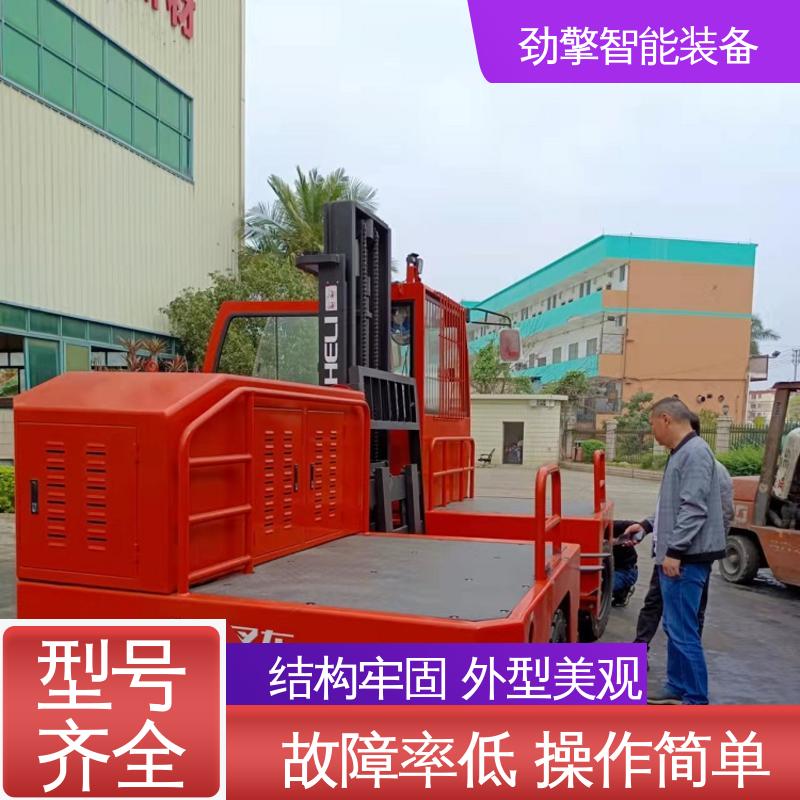 合力 实力商家 侧面叉车 锂电池销售 CCCD30 维护方便