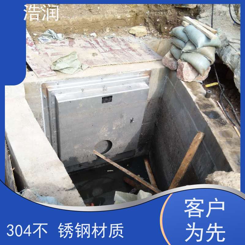 浩润 长期供应 雨污分流无动力调流阀 浮力自控 性能稳定