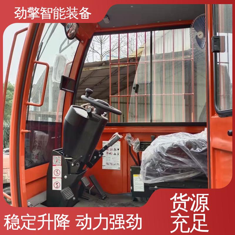 合力 侧面叉车 纸卷夹 仓库用 减震效果好 动力强劲
