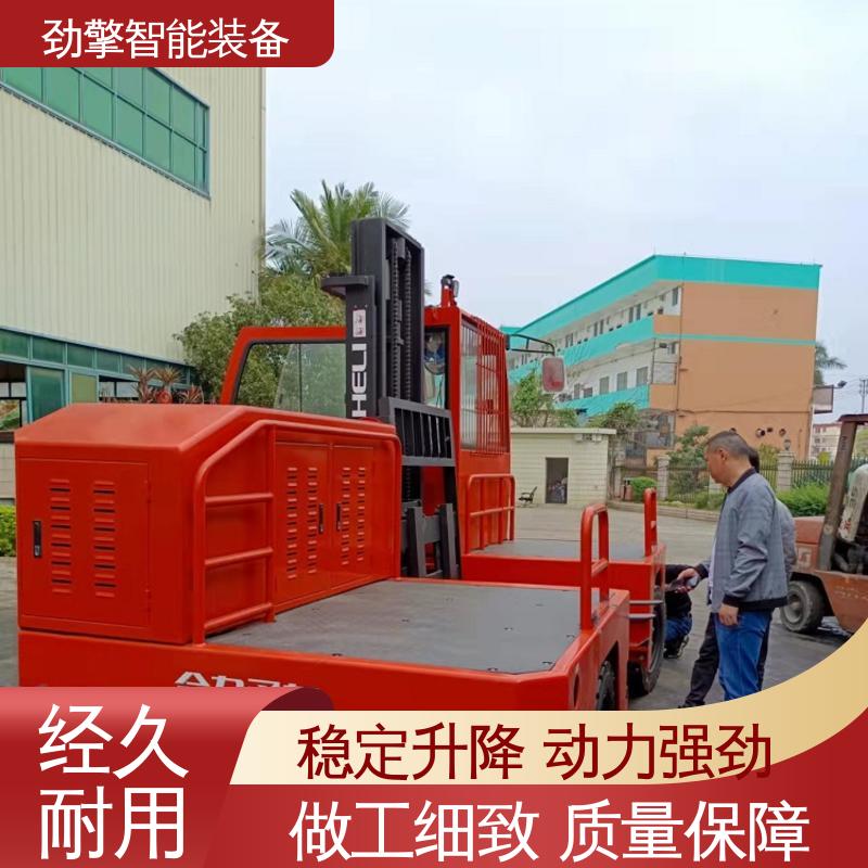 合力 实力商家 侧面叉车 变速箱配件 仓库用 减震效果好 机动性强