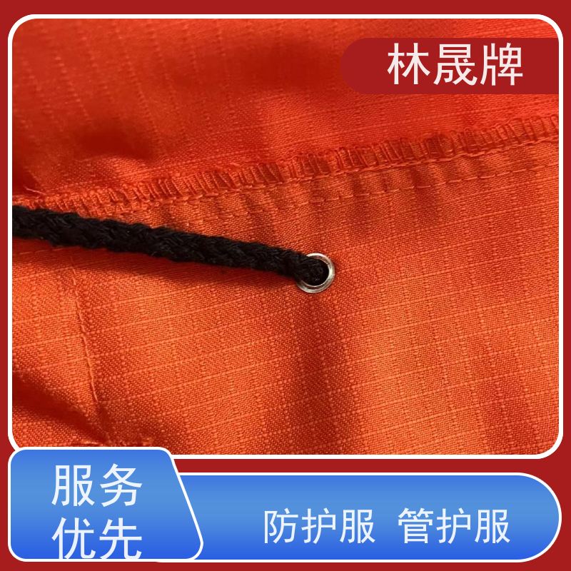 林晟牌 15款森森林消防服 芳纶纤维方格布料 接受定制 长期供应