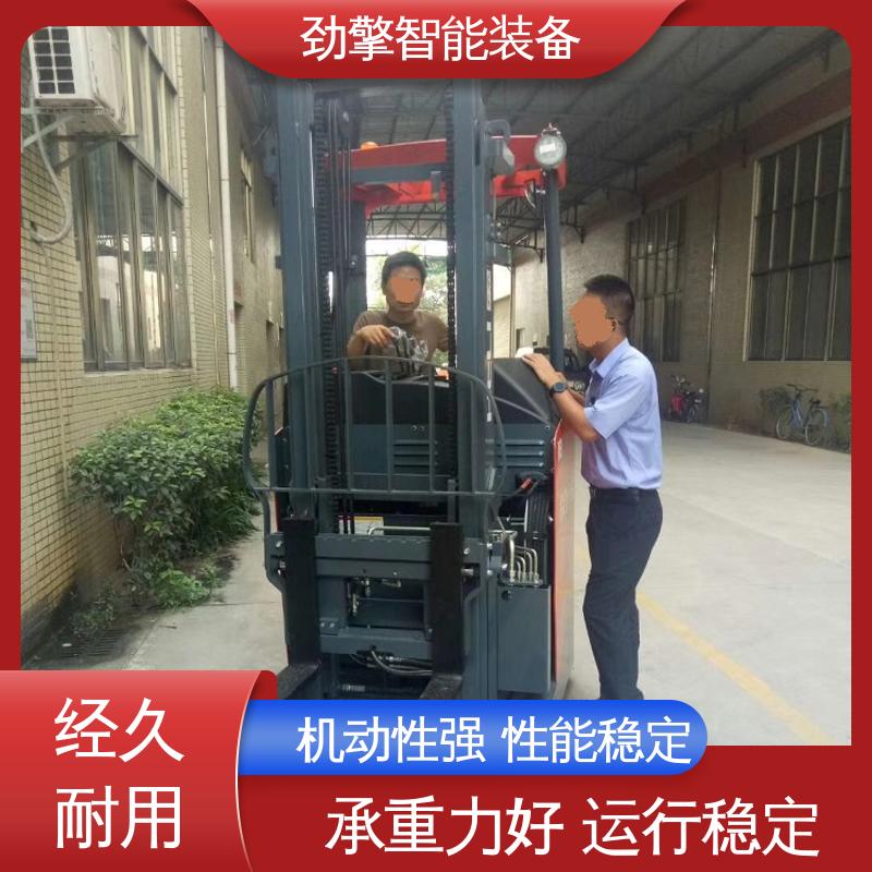 合力 电动托盘堆垛车 锂电叉车 符合国家环保要求 操作简单